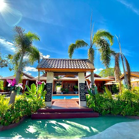 Sisaket Khum Lanna Boutique Hotel מראה חיצוני תמונה
