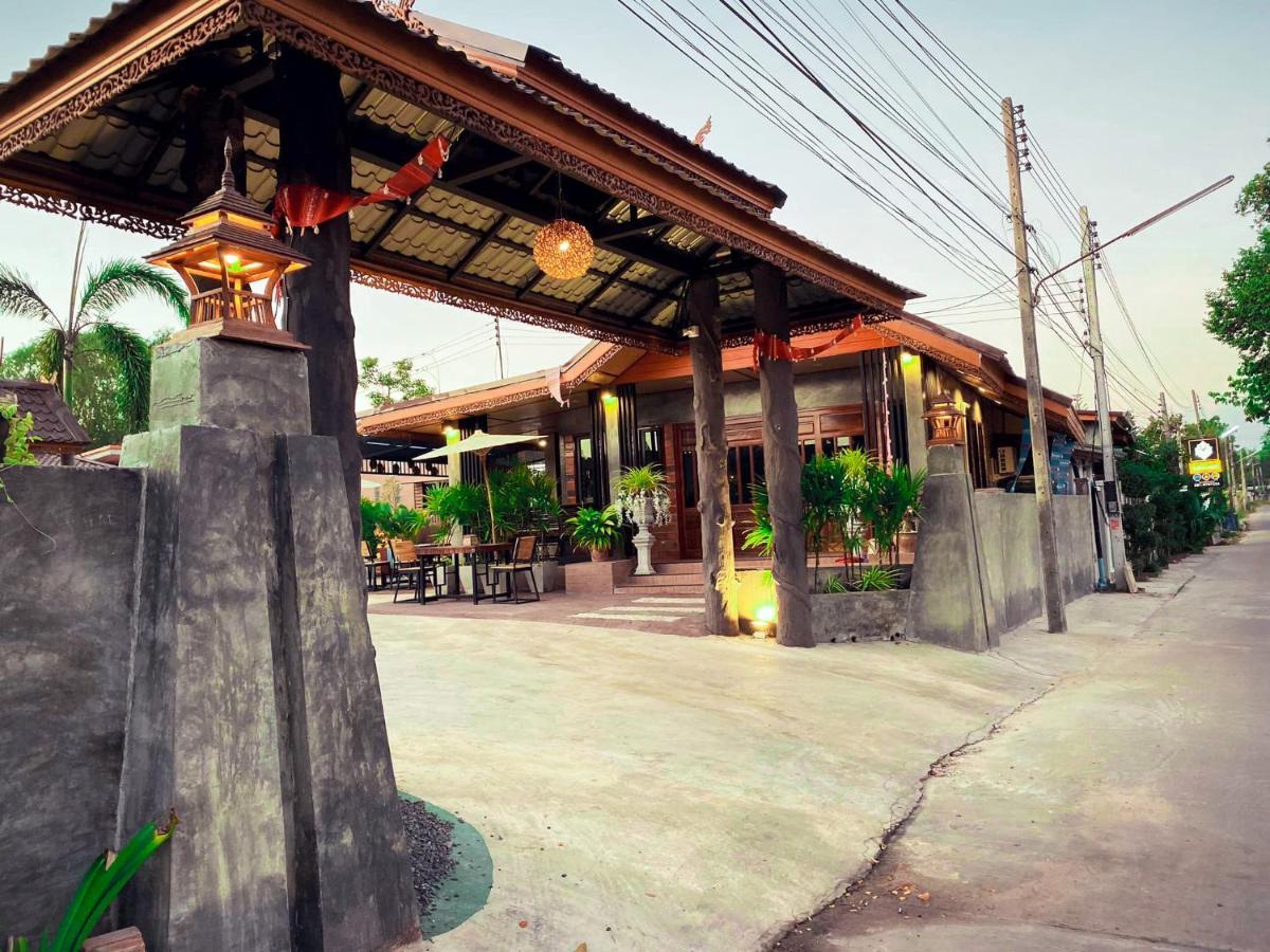 Sisaket Khum Lanna Boutique Hotel מראה חיצוני תמונה