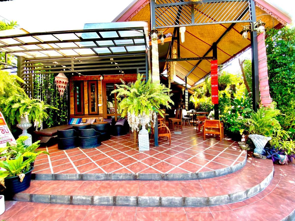 Sisaket Khum Lanna Boutique Hotel מראה חיצוני תמונה