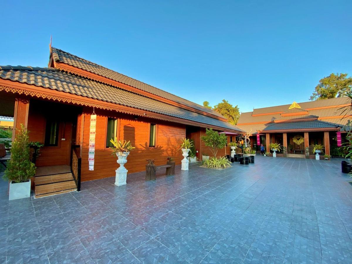 Sisaket Khum Lanna Boutique Hotel מראה חיצוני תמונה