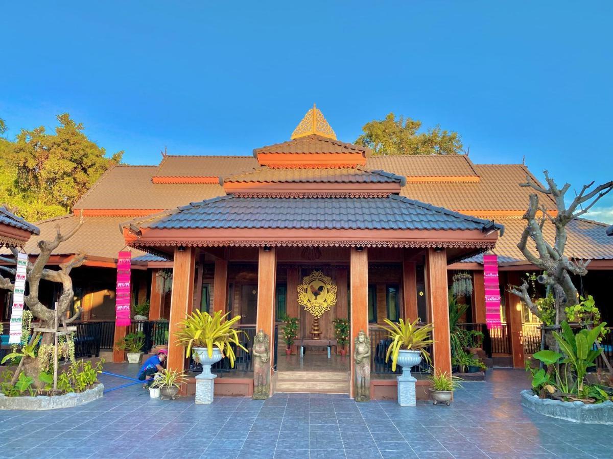 Sisaket Khum Lanna Boutique Hotel מראה חיצוני תמונה