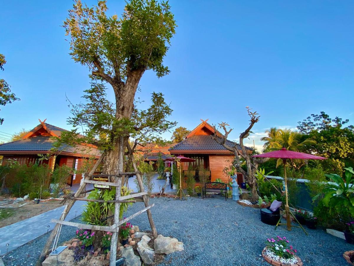 Sisaket Khum Lanna Boutique Hotel מראה חיצוני תמונה