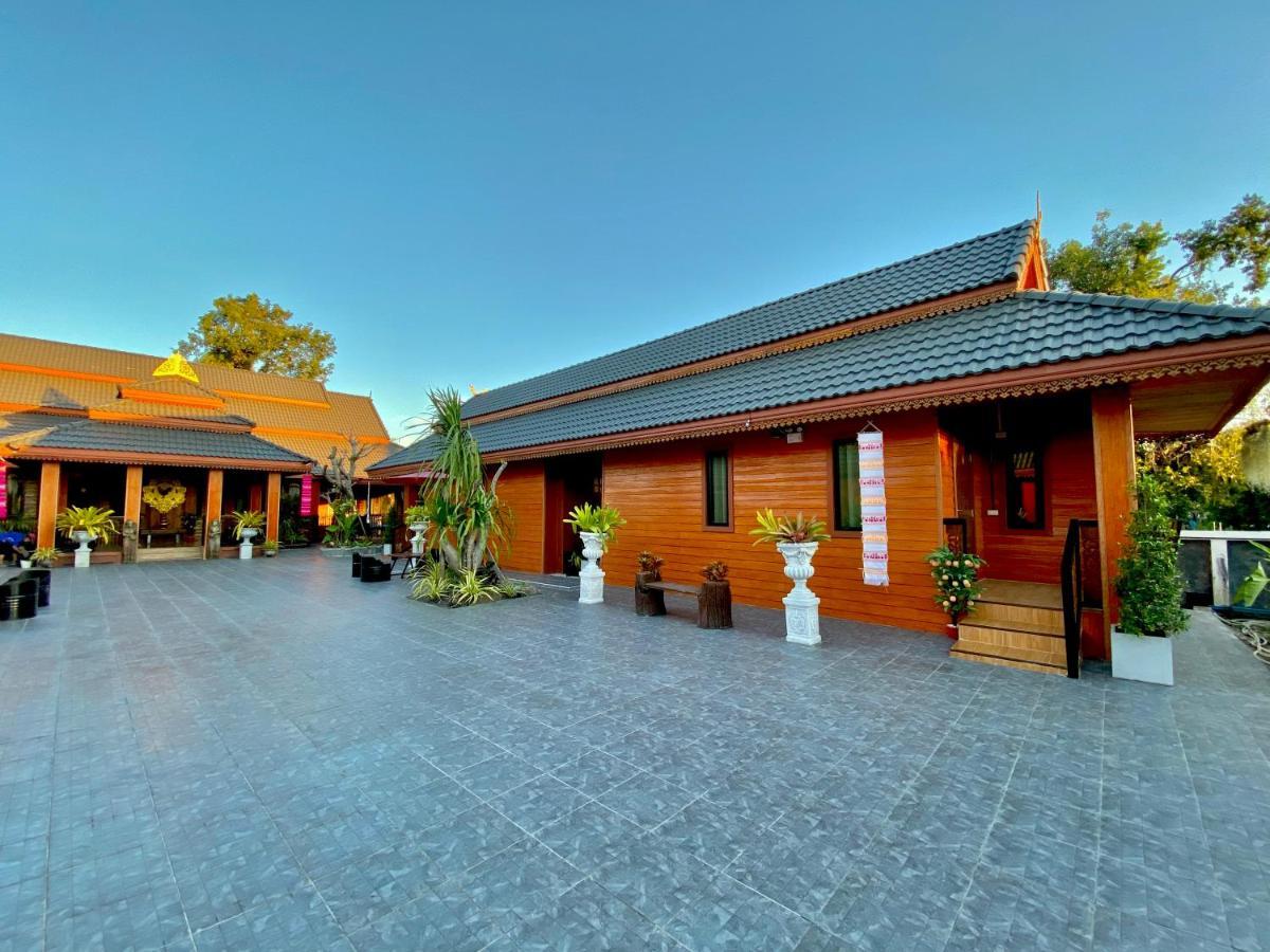 Sisaket Khum Lanna Boutique Hotel מראה חיצוני תמונה